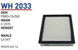 Wunder WH2033 Hava Filtresi Mazda 626 1.6 MRMOEM-1082521