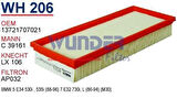 Wunder WH206 Hava Filtresi BMW 5 E34 E39 BMW 7 E32 E38 540i 535 MRMOEM-1082663