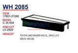Wunder WH2085 Hava Filtresi Toyota Land Cruiser (Kdj12 Grj12 ) 4.0 (Grj12 Grj125) LX2829 MRMOEM-1082724