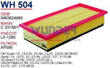 Wunder WH504 Hava Filtresi Fiat Scudo 1.9 D (Süngerli) Fn4018 MRMOEM-1083091