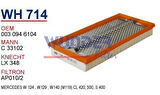Wunder WH714 Hava Filtresi Mercedes 140 Kasa E-Serisi W124-W129 E500-S 500-Cl 420 MRMOEM-1083649