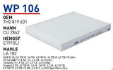 Wunder WP106 Polen Filtresi Amarok 10-Touareg 03-Transporter T5 03-Q7 06-Cayenne 03-Cu2842 Fn0046 MRMOEM-1084307