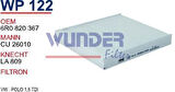 Wunder WP122 Polen Filtresi Polo 09-Cu26010 Fn8312 MRMOEM-1084330