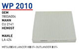 Wunder WP2010 Polen Filtresi Isuzu D-Max Fn7502 MRMOEM-1084365