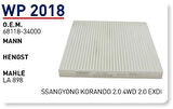 Wunder WP2018 Polen Filtresi Ssangyong Korando 2.0-2.0 4WD-2.0 EXDI MRMOEM-1084390