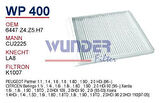 Wunder WP400 Polen Filtresi Citroen Xsara- Xantia-Berlingo Cu2225 MRMOEM-1084500