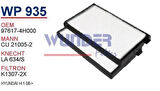 Wunder WP935 Polen Filtresi Hyundai H-1 08-Cu21005 MRMOEM-1084830