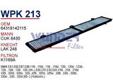 Wunder WPK213 Polen Filtresi BMW 1 Serisi -3 Serisi E90-Karbonlu-Cuk8430 MRMOEM-1085024
