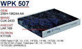 Wunder WPK507 Polen Filtresi Ford Fiesta V-Fusion Karbonlu MRMOEM-1085180