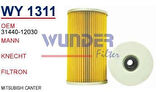 Wunder WY1311 Yağ Filtresi Mitsubishi Canter 659 Fn0133 MRMOEM-1085547