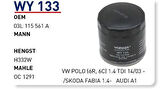 Wunder WY133 Yağ Filtresi Volkswagen Polo 6R.6C-1.4 TDI 14-03-Skoda Fabia 1.4-Audi A1 W7062 MRMOEM-1085550