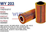 Wunder WY203 Yağ Filtresi BMW 5 (E34-E39) 540i-535I-540i-BMW 7 MRMOEM-1085576