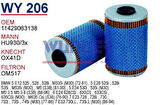 Wunder WY206 Yağ Filtresi BMW 5 E12 E28 E34 BMW 6 E24 BMW 7 E32 MRMOEM-1085581