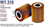 Wunder WY210 Yağ Filtresi BMW X4 Range Rover III 4x4 3.30D MRMOEM-1085588