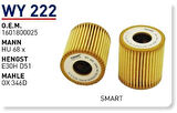 Wunder WY222 Yağ Filtresi Smart Hu68X MRMOEM-1085600