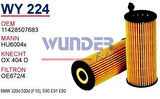 Wunder WY224 Yağ Filtresi BMW 3.20 D-5.20 D-F-10-E-90 E-91 E-92 Hu6004X MRMOEM-1085602