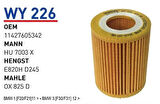 Wunder WY226 Yağ Filtresi BMW 1-F20 F21-11-BMW 3-F30 F31-12-Hu7003X MRMOEM-1085604
