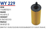 Wunder WY229 Yağ Filtresi BMW F10-11-18-20-21-22-23-30-31-32-33-36-80-82-87 G11-12-30-31 X3-X4-X5 Hu6014Z MRMOEM-1085607