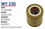 Wunder WY230 Yağ Filtresi BMW F20-F21-F22-F23-X1-X4-X5-Z4 MRMOEM-1085608