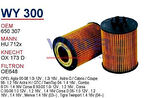 Wunder WY300 Yağ Filtresi Astra G-H 1.2-1.4 16V Hu712 8X Fn0181 MRMOEM-1085619