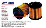 Wunder WY308 Yağ Filtresi Opel Vectra 2200 16V-Corsa Fn1077 MRMOEM-1085627