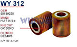 Wunder WY312 Yağ Filtresi Grande Punto Astra H Vectra C MRMOEM-1085631
