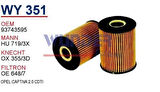 Wunder WY351 Yağ Filtresi Captiva 2.0 Hu719 3X Fn1097 MRMOEM-1085638