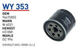 Wunder WY353 Yağ Filtresi Aveo 08-Spark 1.2 B10D1 B12D1 MRMOEM-1085640