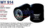 Wunder WY914 Yağ Filtresi Favorit Felicia Corolla 04-10 Auris 07-10 1.4 D4D W71283 MRMOEM-1085737