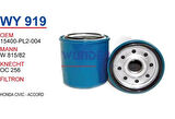 Wunder WY919 Yağ Filtresi Honda Legend-NSX-Nsx Cabrio 2.7-3.2 Fn2316 MRMOEM-1085743