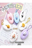 WUVERA Sevimli Emojili Mini Maket Bıçağı - (1 ADET)