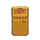 Sangean DT-800C Taşınabilir İki Bantlı Radyo Bandı Alıcısı AM / FM / Şarj Edilebilir Cep Radyosu FM Alıcısı