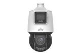 UNV UNV IPC 94144SFW-X25-F40C 2X4 COLOR HUNTER SPEED DOME KAMERA