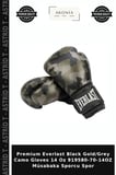 Premium Everlast Black Gold/Grey Camo Gloves 14 Oz 919580-70-14OZ Müsabaka Sporcu Spor