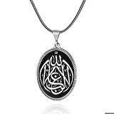 Gümüş La Galiba İllallah Yazılı Gümüş Kolye