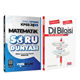Yediiklim 2025 KPSS Matematik Soru Dünyası ve AKM Dil Bilgisi Soru Bankası Seti 2 Kitap