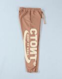 Keep It Real Jogger Pantolon NF0448VZ
