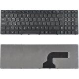 Asus K53SV-SX581R, K53U-SX1710, K53U-SX171O Uyumlu Klavye Tuş Takımı Tuş Seti Siyah Türkçe