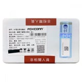 İPHONE 11 FOXCONN BATARYA