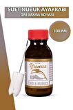 Bağcık + Altın Yunus Nubuk Süet Ayakkabı Bakım Boyası Süngerli 100 ML Set