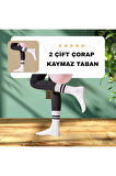 2 ÇİFT YOGA PİLATES ÇORABI KADIN KAYMAZ SİLİKON TABAN PAMUKLU SOKET TENİS ÇORAP ALTI HAVLULU BEYAZ.