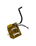 Arçelik & Beko Uyumlu K 8238, BKK 3098 Kişisel Blender Elektronik Kart