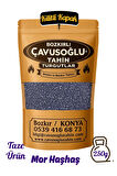Mavi Mor Haşhaş 250g (Afyon Bölgesi)