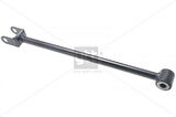 YTT 4459 Duster Arka Denge Kolu (Uzun) .Dacia Duster4x3 8200839119