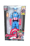 25Cm Işıklı Kaptan Amerika Kalkanlı Yedek Kafalı Avengers Yenilmezler Figür Oyuncak Çocuk Eğitici O