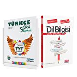 Yayın Denizi TYT Türkçe Pro ve AKM Dil Bilgisi Soru Bankası Seti 2 Kitap