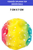 MOON BALL (YÜKSEĞE ZIPLAYAN TOP) - 7 CM - SÜPER EĞLENCELİ UZAY TOPU-DESENLİ - SPACE BALL BOUNCY BALL