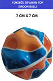 MOON BALL (YÜKSEĞE ZIPLAYAN TOP) SÜPER EĞLENCELİ UZAY TOPU-KAMUFLAJ DESENLİ- SPACE BALL BOUNCY BALL