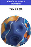 MOON BALL (YÜKSEĞE ZIPLAYAN TOP) SÜPER EĞLENCELİ UZAY TOPU-KAMUFLAJ DESENLİ- SPACE BALL BOUNCY BALL