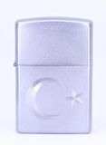 Zippo Satin Ay Yildiz Dizayn Çakmak 